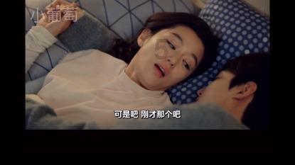 奥特曼的电话号码到底是什么呀？游戏画面